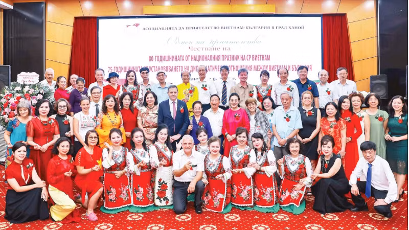 庆祝越保建交75周年活动。（图片来源：河内越保友好协会）