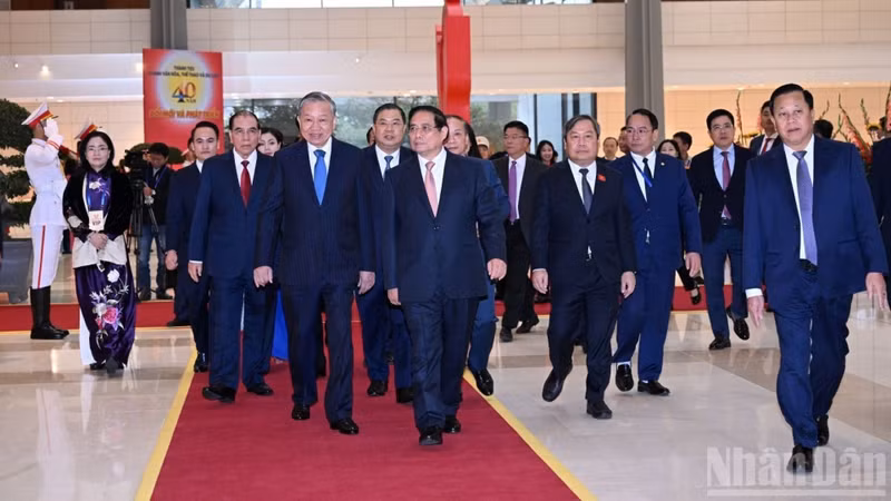 党、国家领导人出席第十一届全国爱国竞赛大会。