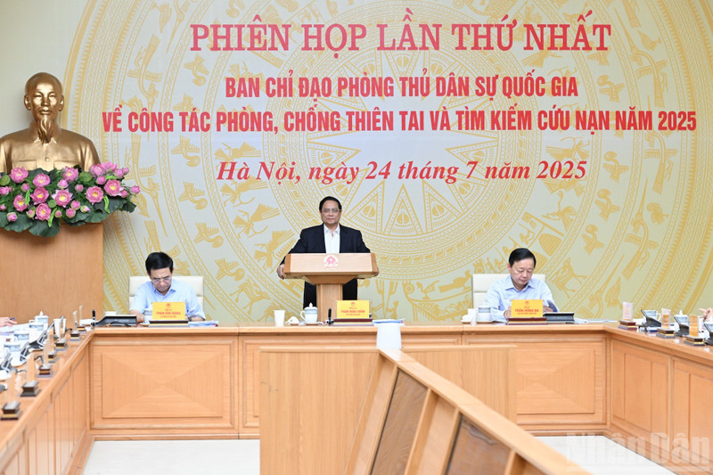 范明正总理主持召开国家民事防护指导委员会第一次会议。