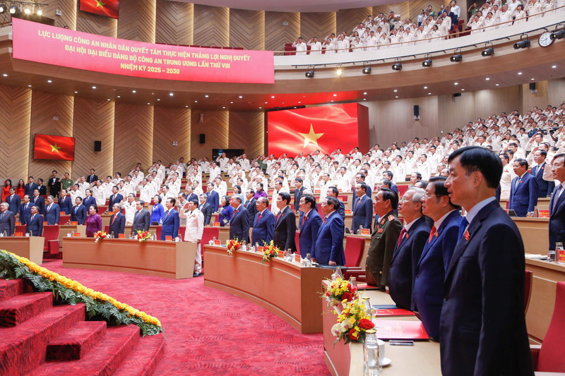越共中央公安机关第八届代表大会隆重开幕。