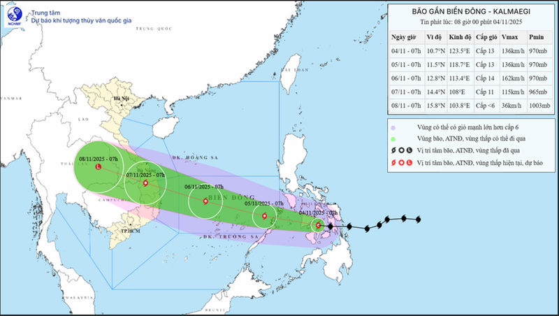 台风“海鸥”于11月4日14时的中心坐标。（图片来源：越南国家气象水文预报中心）