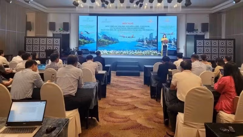 同海—金兰新航线公布仪式场景。