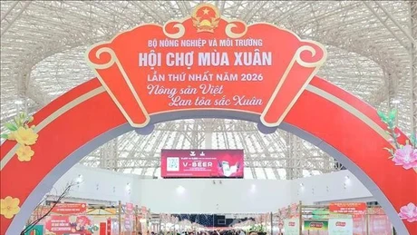 2026年春季博览会上农业与环境部展位吸引众多参观者。