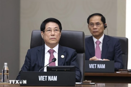 第32届亚太经合组织（APEC）领导人非正式会议