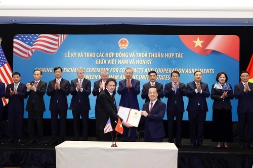 越南心英综合医院与美国迈胜医疗系统公司签署了购买迈胜S250-FIT质子放射治疗系统的合同。