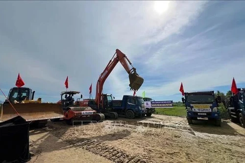 附图。（图片来源：越通社）