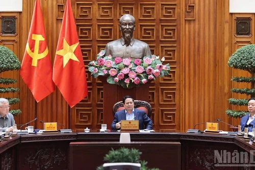 范明正总理主持召开政府常务会议。