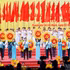 开场文艺演出。