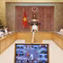 胡国勇副总理在会上发表讲话。