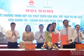 广治省与庆和省文化体育旅游厅领导签署《2026-2030年阶段文化、体育和旅游发展合作备忘录》。（香江 摄）