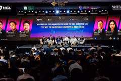 “从国际经验到越南实践：在创新与风险治理之间寻求平衡”专题讨论会现场。