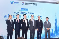 7月13日上午，越韩金融合作论坛在胡志明市举行。