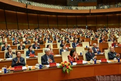 出席会议的党政领导人、前任领导人。（维灵 摄）