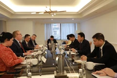 越南公安部长梁三光会见亚马孙集团领导。