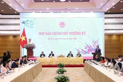 2026年1月份政府例行记者会场景。