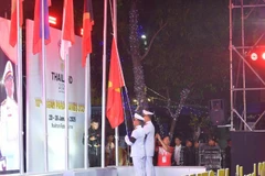 第13届东南亚残疾人运动会升旗仪式。