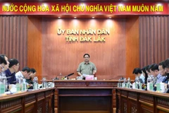 范明正总理就近期洪涝灾害应对及灾后恢复重建工作举行会议。