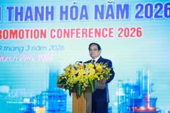 政府总理范明正出席2026年清化省投资促进会议。（图片来源：越通社）
