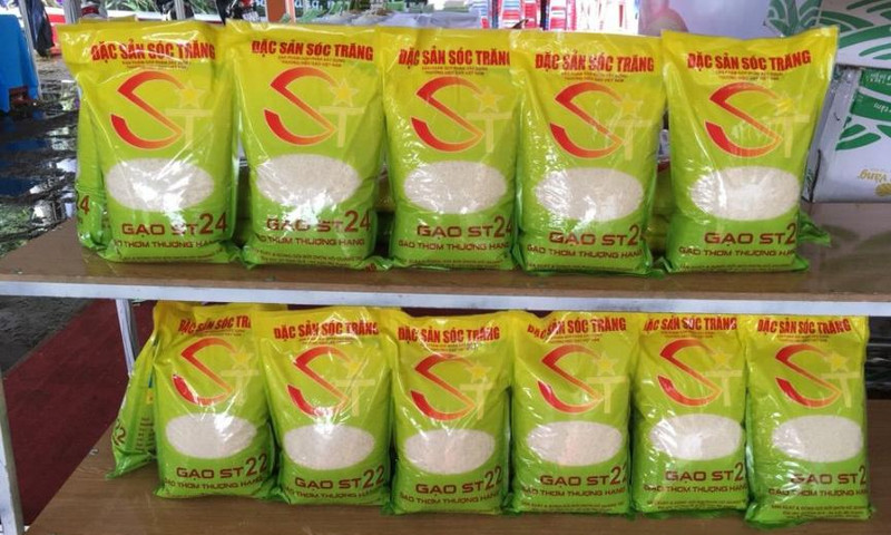 越南ST24香米获得五星品牌认证证书。