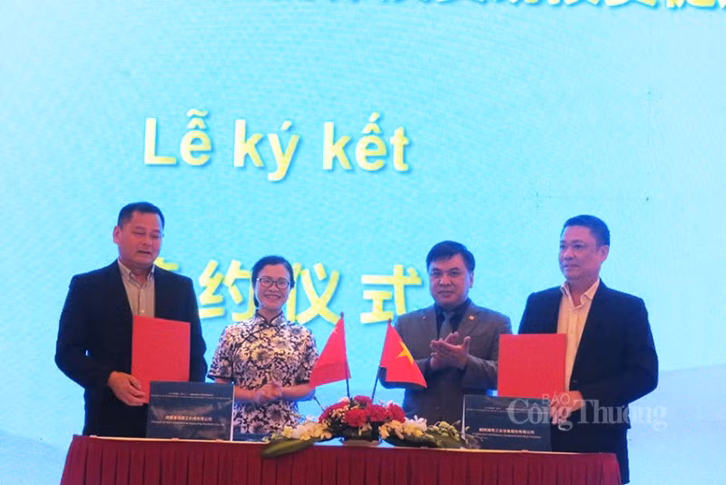 双方合作谅解备忘录签署仪式。