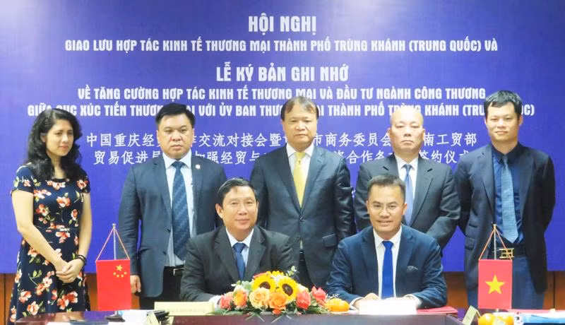 合作备忘录签约仪式。