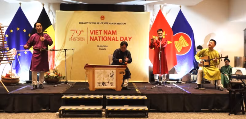 越南国庆节79周年纪念活动。