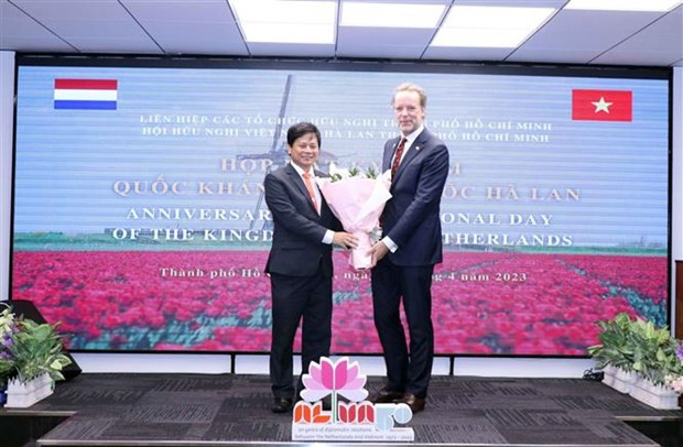 庆祝荷兰国庆见面会在胡志明市举行。