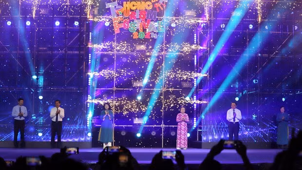 第二十届胡志明市旅游节开幕式。