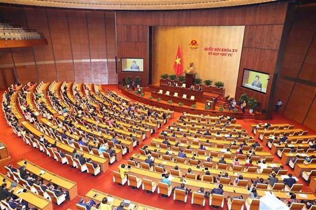 第十五届国会第四次会议的最后一个工作日。