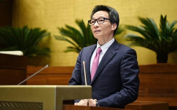 越南政府副总理武德儋作《2021至2030年国家总体规划方向及2050年愿景》报告。