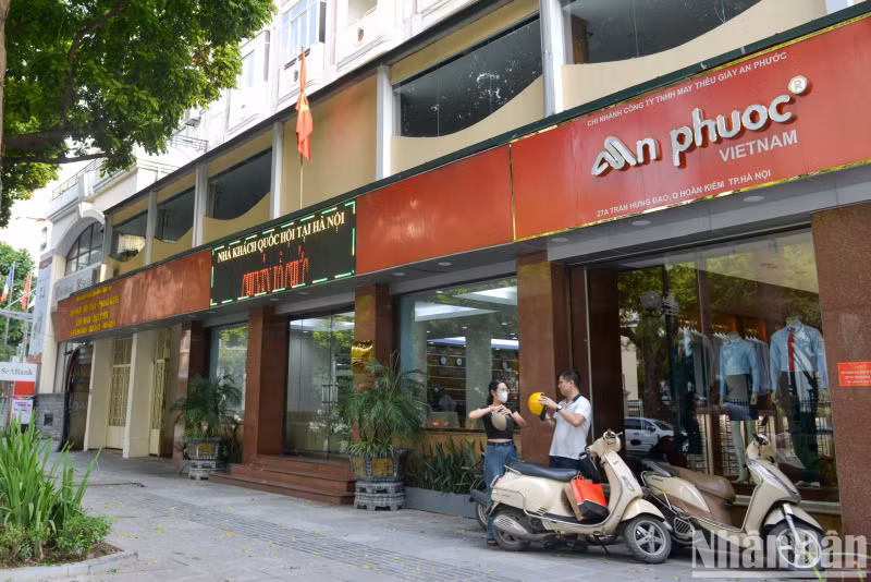 据阮富仲总书记葬礼组委会的公告称，越共中央总书记阮富仲的葬礼将按国葬规格于7月25日至26日两天举行。