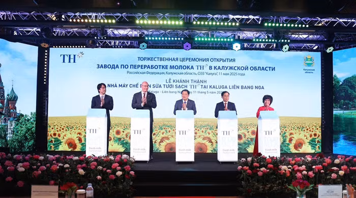 TH鲜奶加工厂落成仪式。