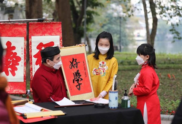 春节求字——越南传统文化之美。