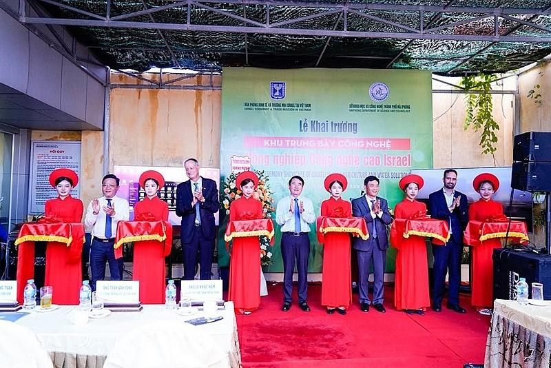 以色列农业技术展示馆揭牌仪式。
