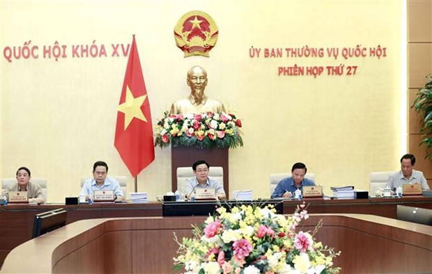 国会主席王廷惠主持会议。