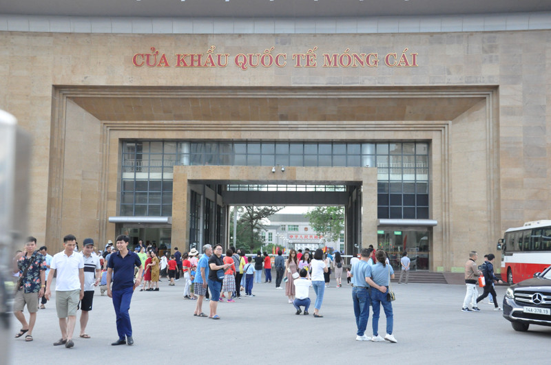 广宁省芒街口岸。