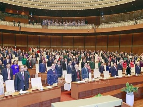 第十五届国会第五次会议闭幕式。