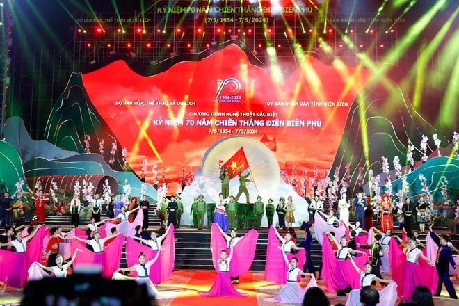 纪念奠边府大捷70周年的活动。