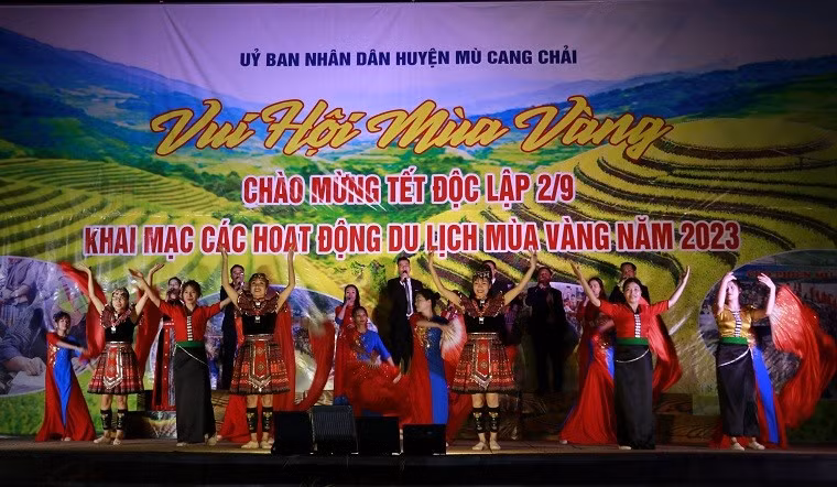 艺术表演节目。