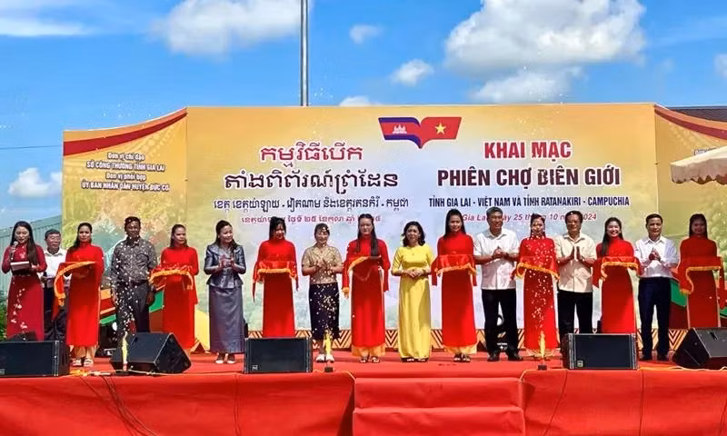 边境集市开幕式。