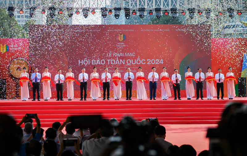 2024年越南全国报刊展正式开展。