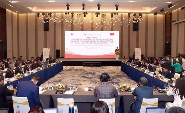 投资促进会场景。