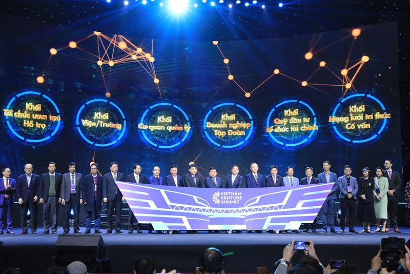 2022年越南创新创业投资基金论坛。