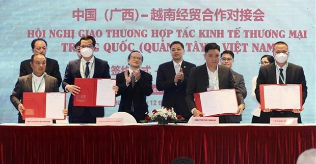 中国（广西）—越南经贸合作对接会现场。