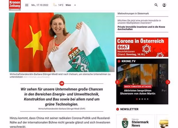 2021年施泰尔马克州对越南的出口总额达2800万欧元，进口额达1.47亿欧元。（图片来源：越通社）