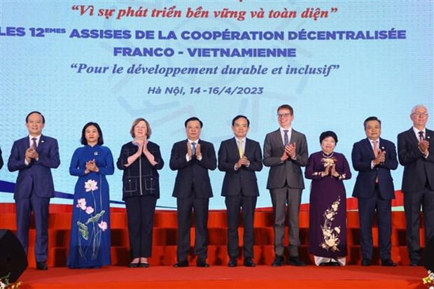 第十二次越法地方间合作会议在河内开幕。