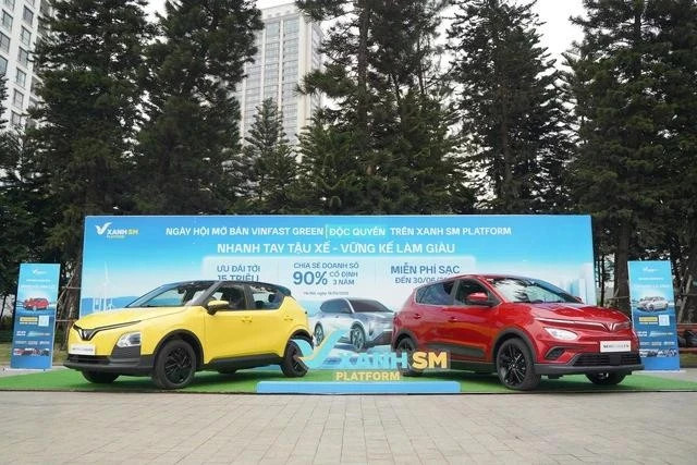 VinFast绿色车型72小时内下单量近4.6万份。