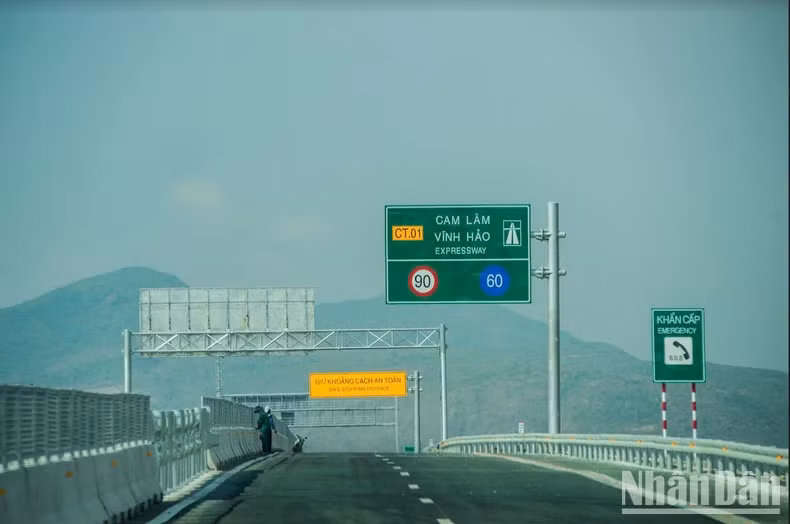 甘林-永好高速公路全长近78.5公里。