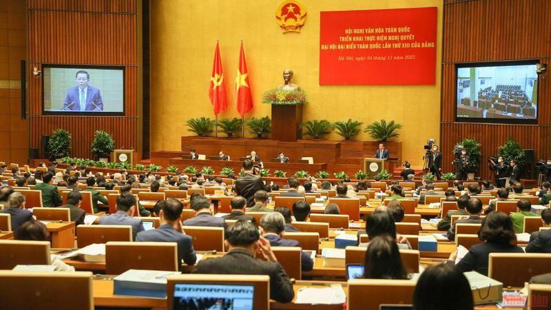 2021年11月召开的全国文化会议。（登科 摄）