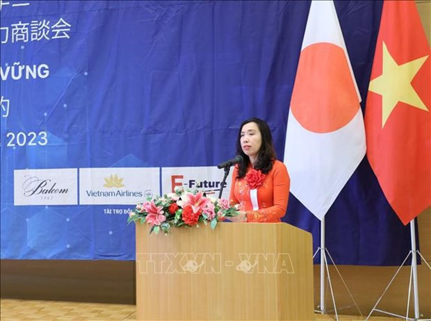 黎氏秋姮副部长在会上发表讲话。 
